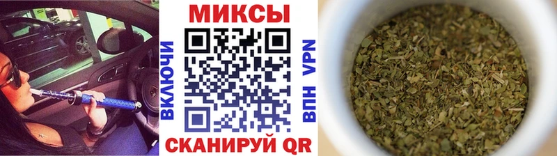 БУТИРАТ жидкий экстази  Вязники 