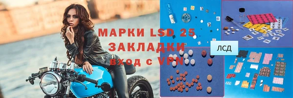 не бодяженный Беломорск