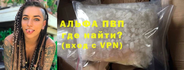 кокс Белоозёрский