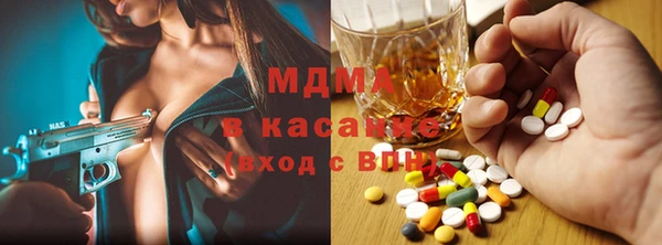 кокс Белоозёрский