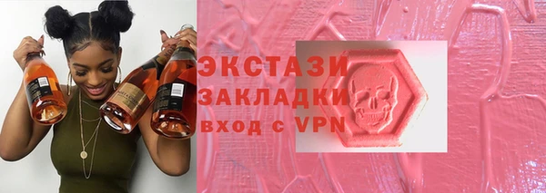 кокс Белоозёрский