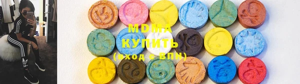 не бодяженный Беломорск