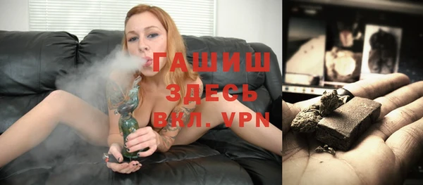 кокс Белоозёрский