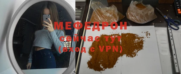 кокс Белоозёрский