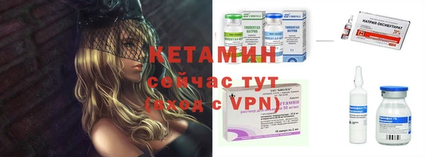 не бодяженный Беломорск