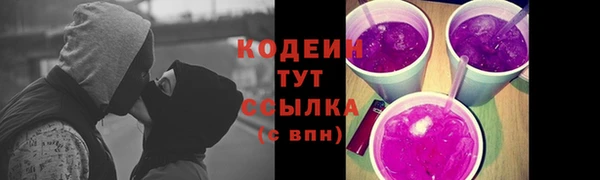не бодяженный Беломорск