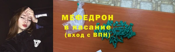 не бодяженный Беломорск