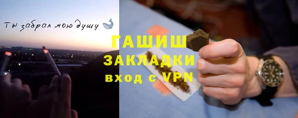 кокс Белоозёрский