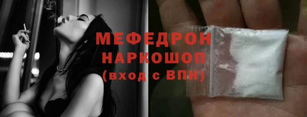 кокс Белоозёрский