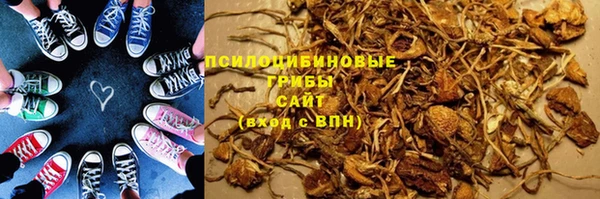 не бодяженный Беломорск