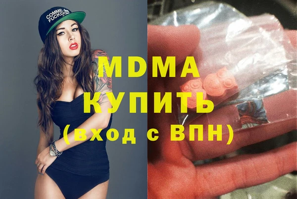 не бодяженный Беломорск