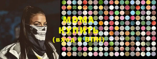 кокс Белоозёрский
