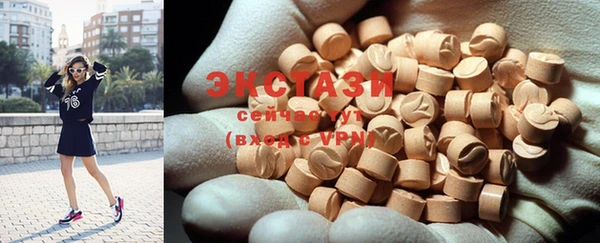 кокс Белоозёрский