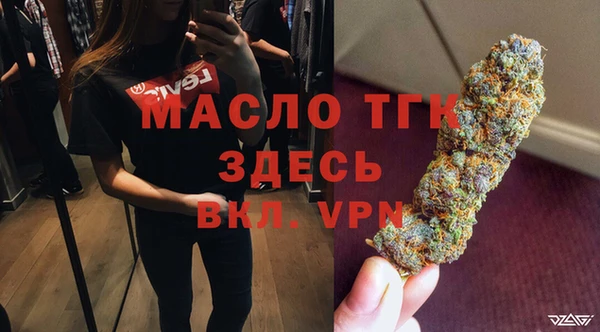 не бодяженный Беломорск