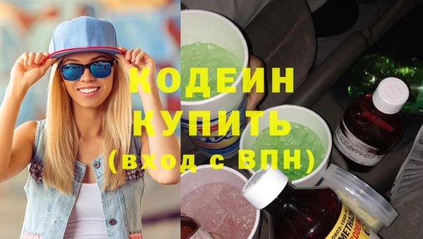 кокс Белоозёрский
