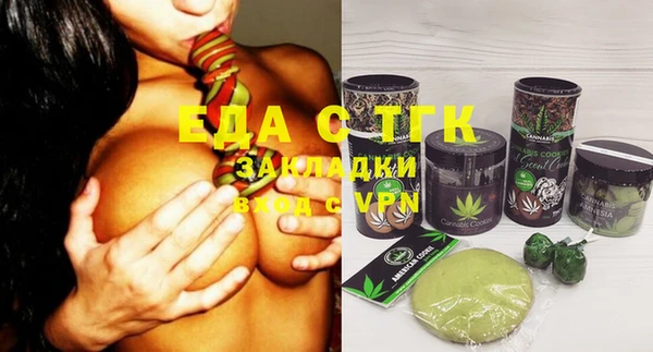 кокс Белоозёрский