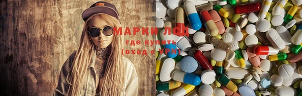 не бодяженный Беломорск