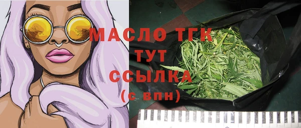 кокс Белоозёрский