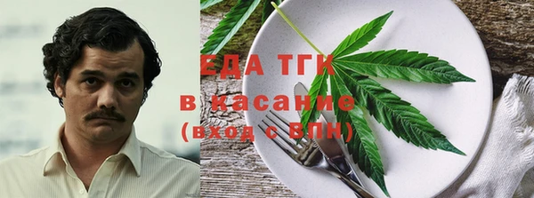 не бодяженный Беломорск