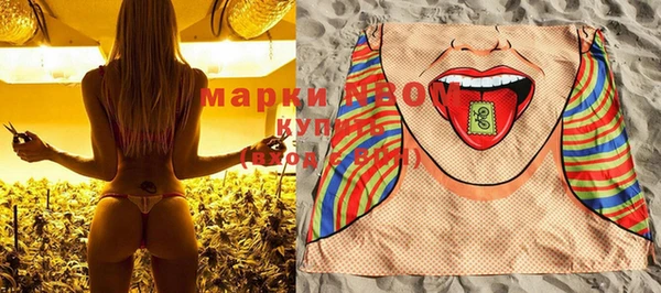 не бодяженный Беломорск
