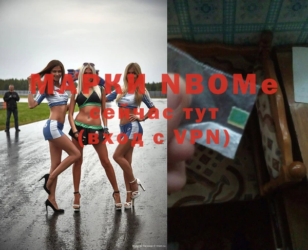 кокс Белоозёрский