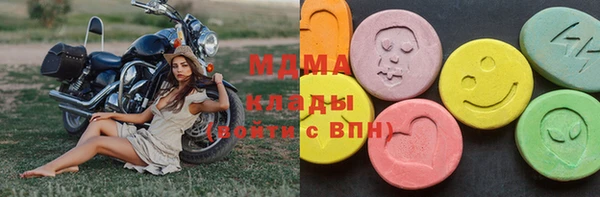 не бодяженный Беломорск